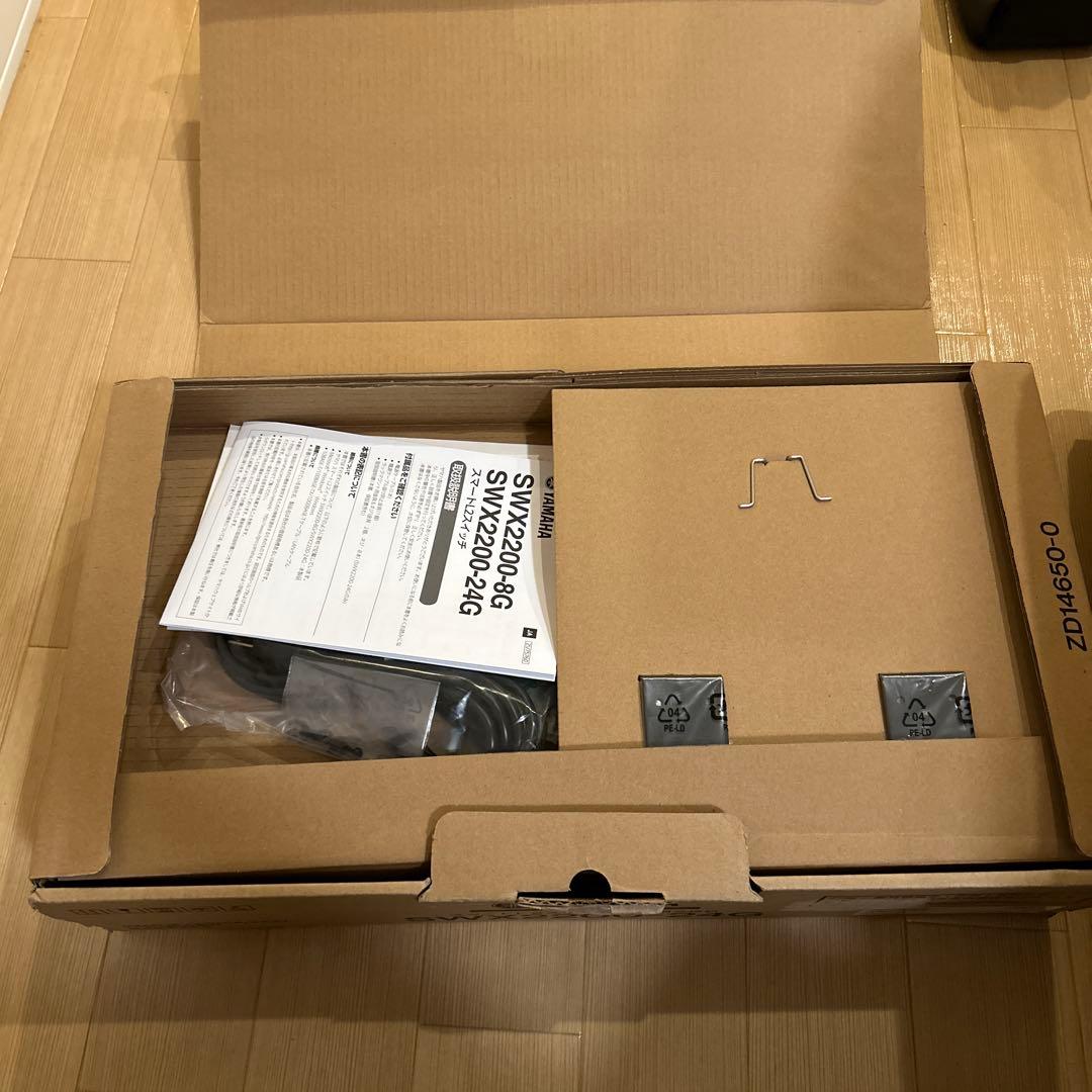 【元箱付き新品未開封】YAMAHA SWX2200-24G スマートL2スイッチ