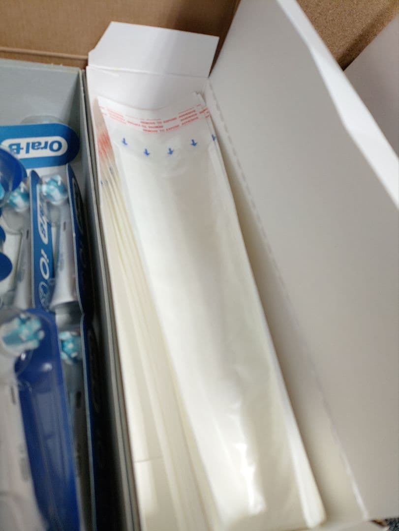 433☆ オーラルB iOシリーズ アルティメイトクリーン 替えブラシ