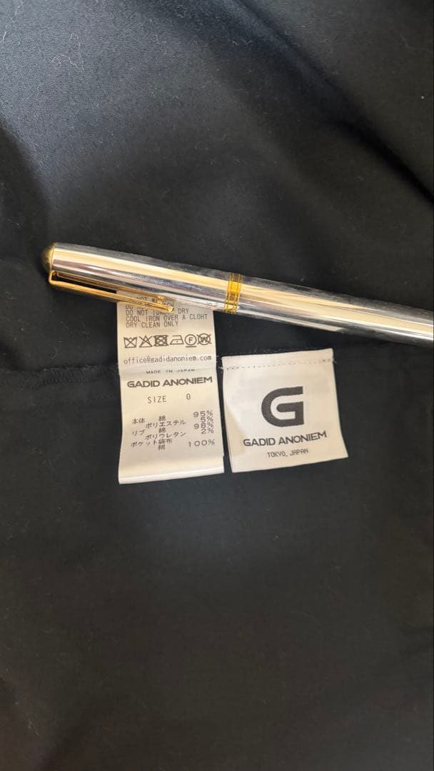 ジャケット・アウター gadid anoniem LOGG / BLACK