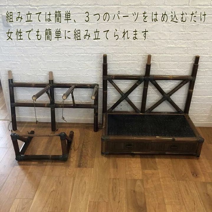 サーフボードラック　バリ　バンブー　オルタナティブ　ツインフィン　ミッドレングス