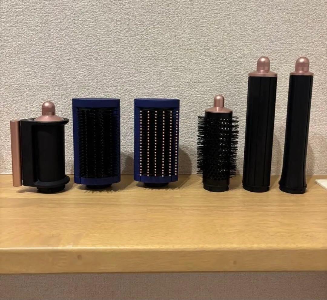 ダイソンエアラップ　HS05 ヘアスタイラー　ロゼ