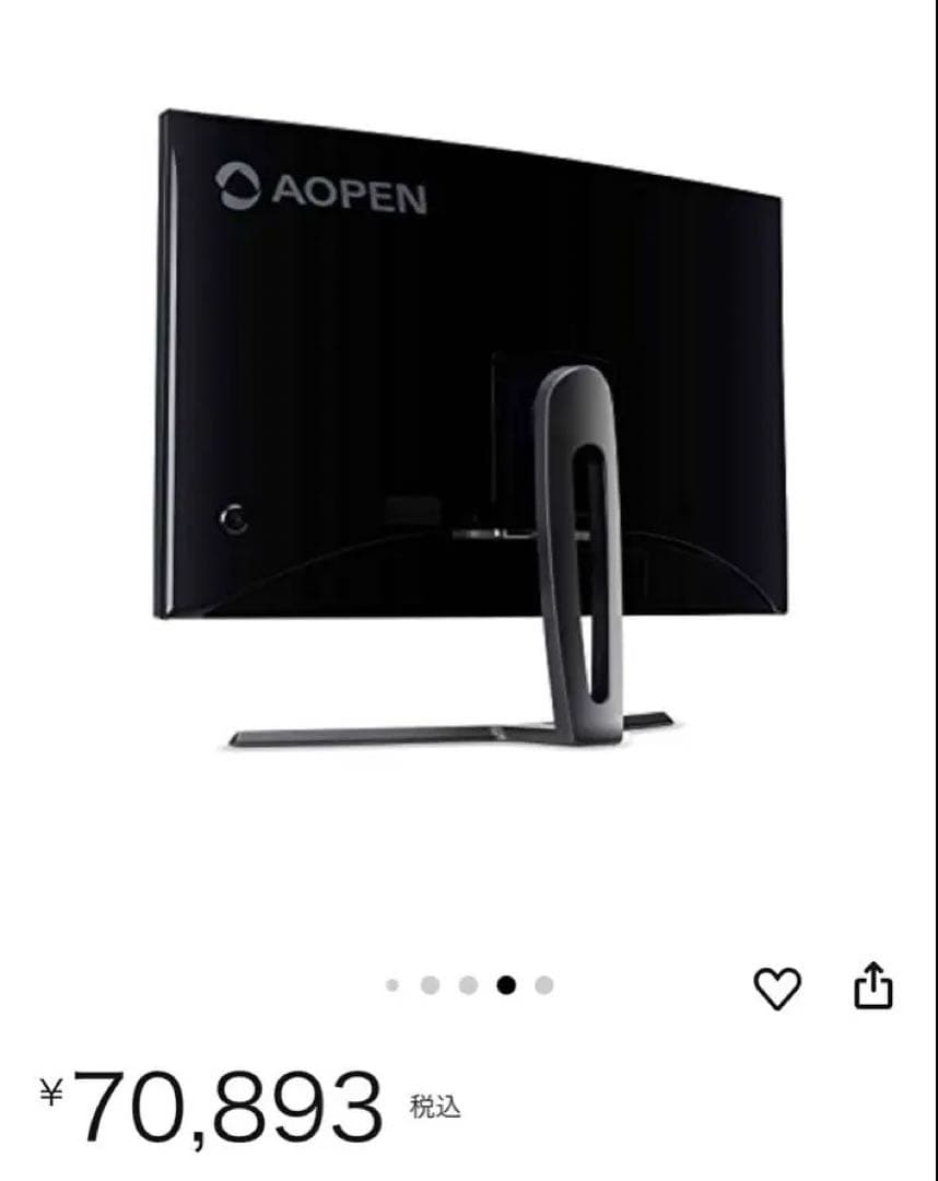 美品・AOPEN 27hc1r pbidpx 27インチモニター