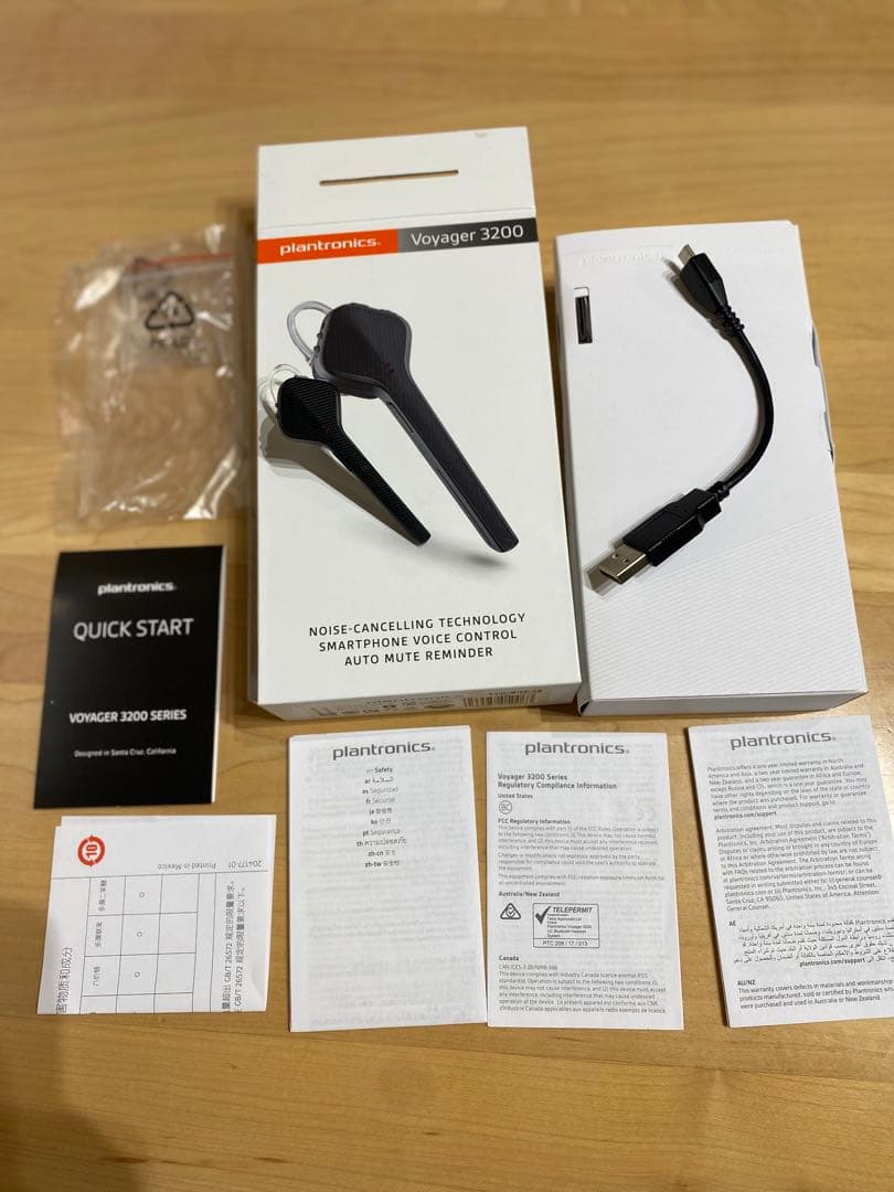 plantronics Voyager 3200 Bluetoothヘッドセット