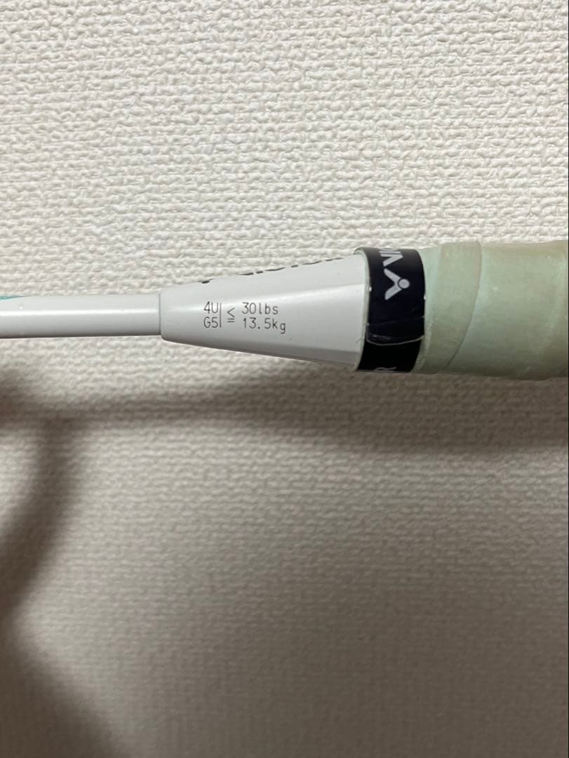 VICTOR オーラスピード90Kメタリック