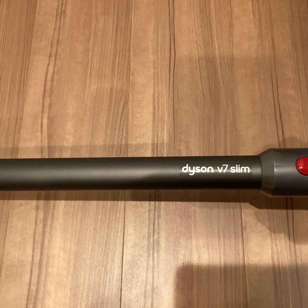 ダイソン v7 slim