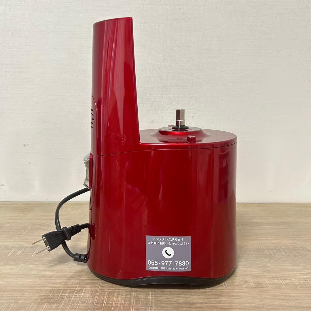 ★未使用品★ ヒューロム スロージューサー レッド H-AA-RBA17