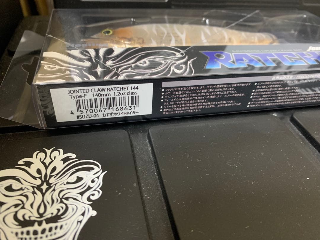ガンクラフト ジョインテッドクローラチェット144 おすずホワイトタイガー