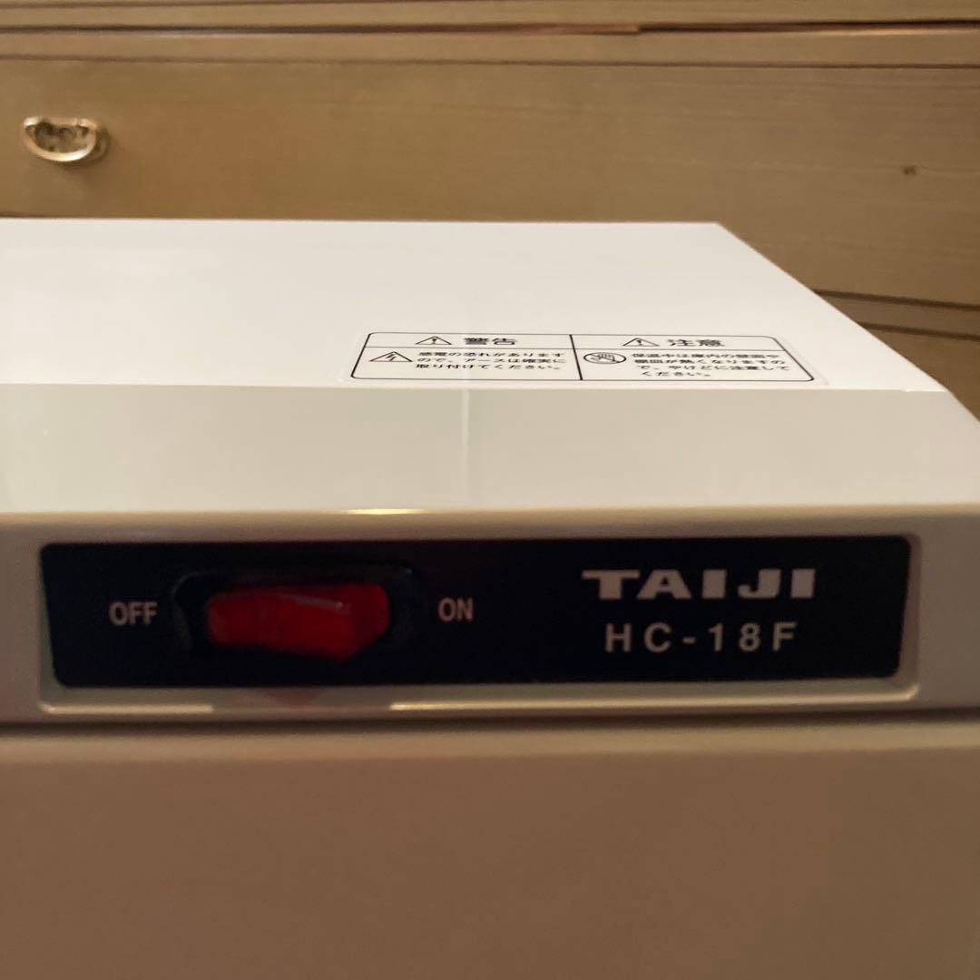その他 HOTCABI TAIJI HC-18F