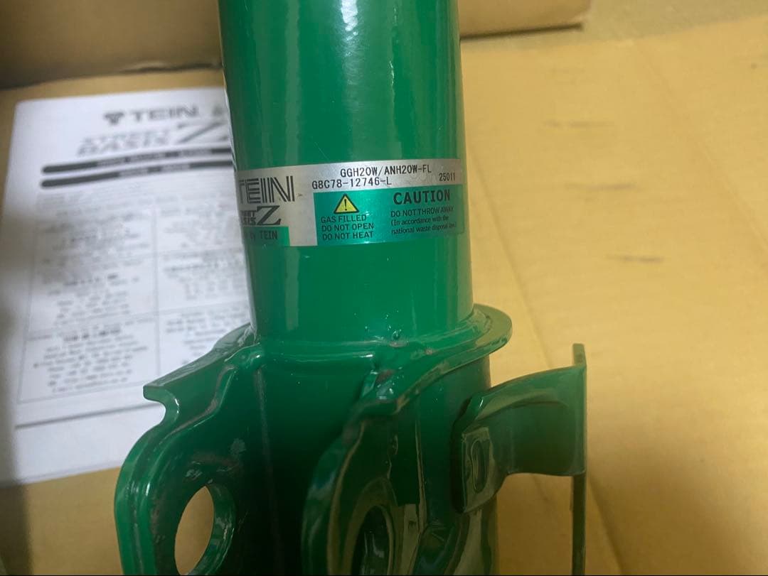 テイン　車高調　STREET BASIS Z ヴェルファイア ANH20W