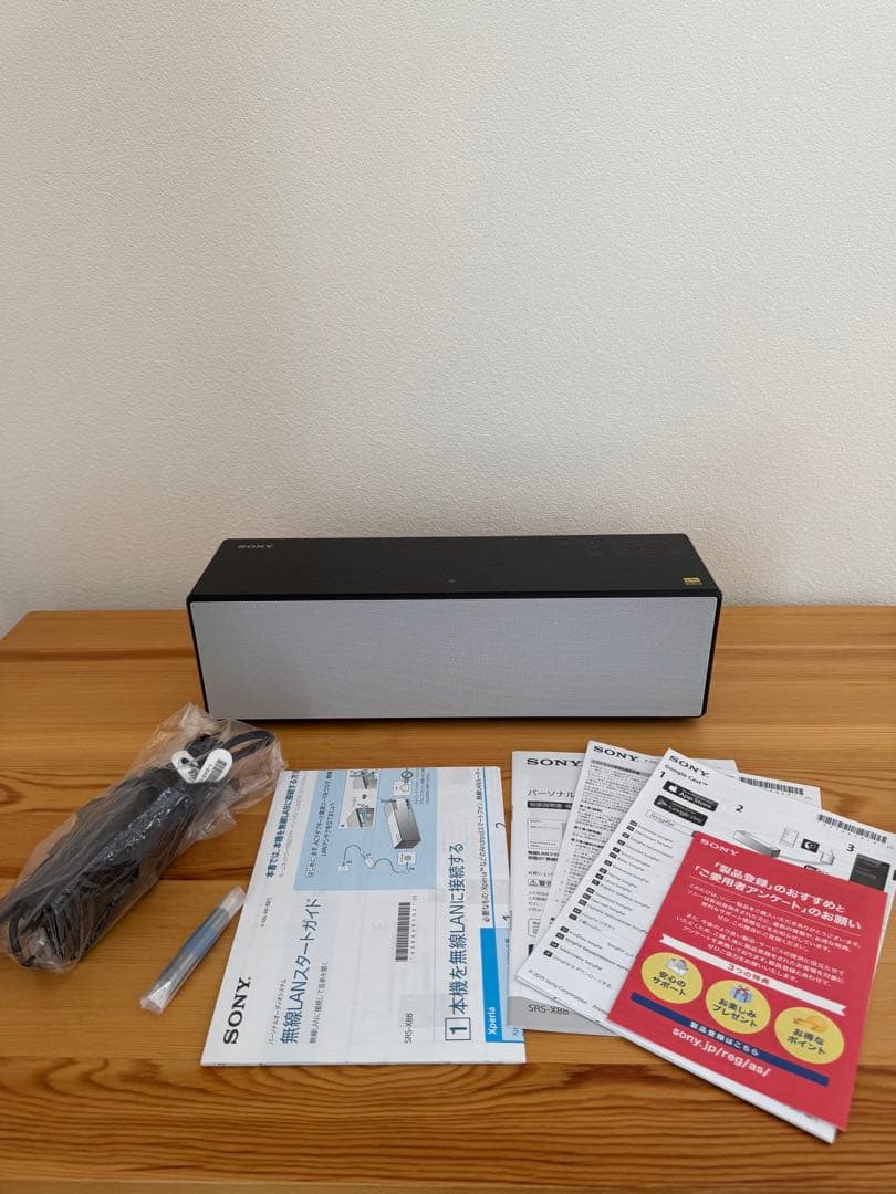 ソニー ワイヤレススピーカー SRS-X88 Bluetooth wifi
