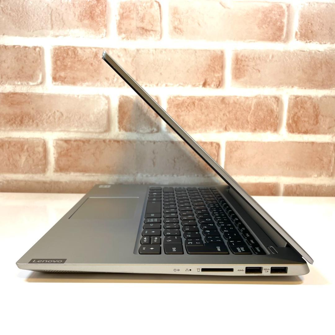 Lenovo IdeaPad 第10世代Corei5 2020年製 美品 OO8
