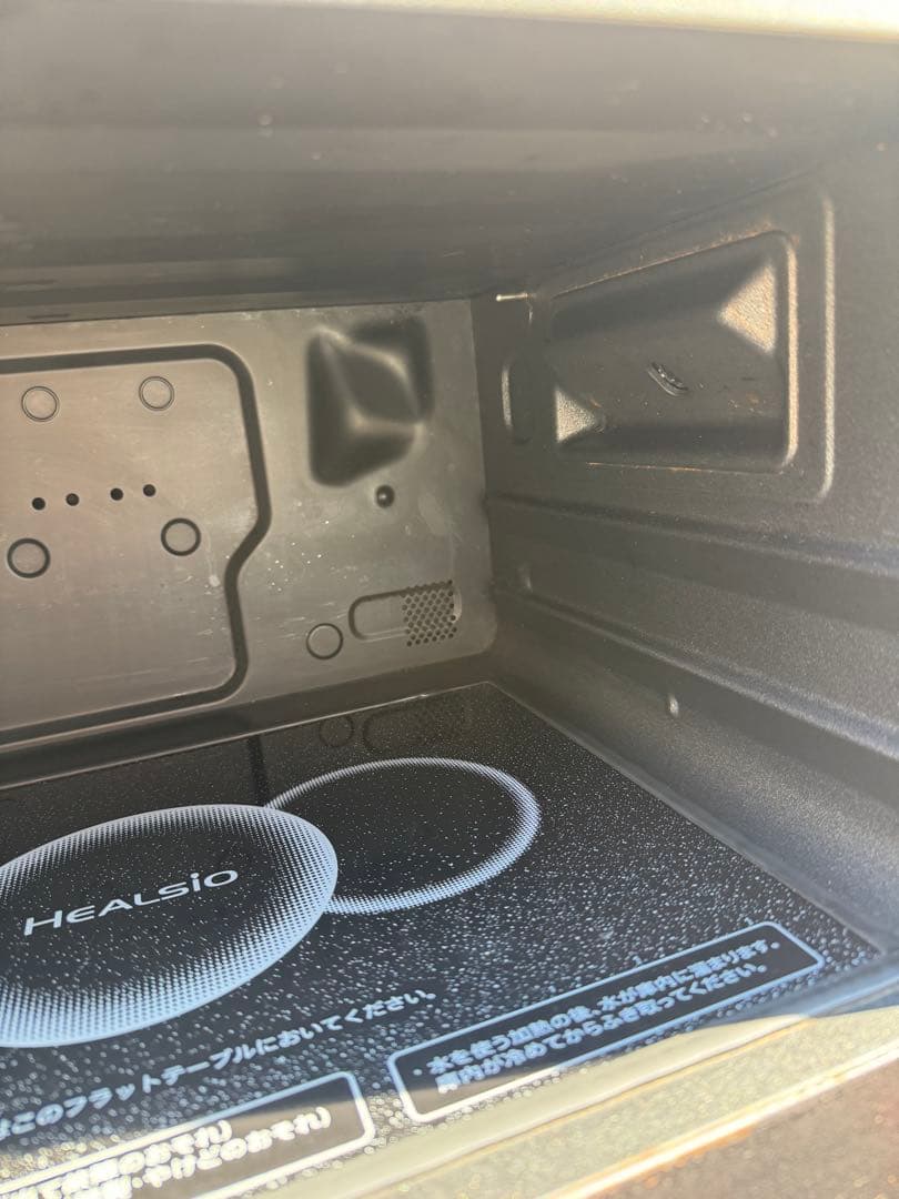 美品 19年製 シャープ ヘルシオ ウォーターオーブン 電子レンジ オーブン