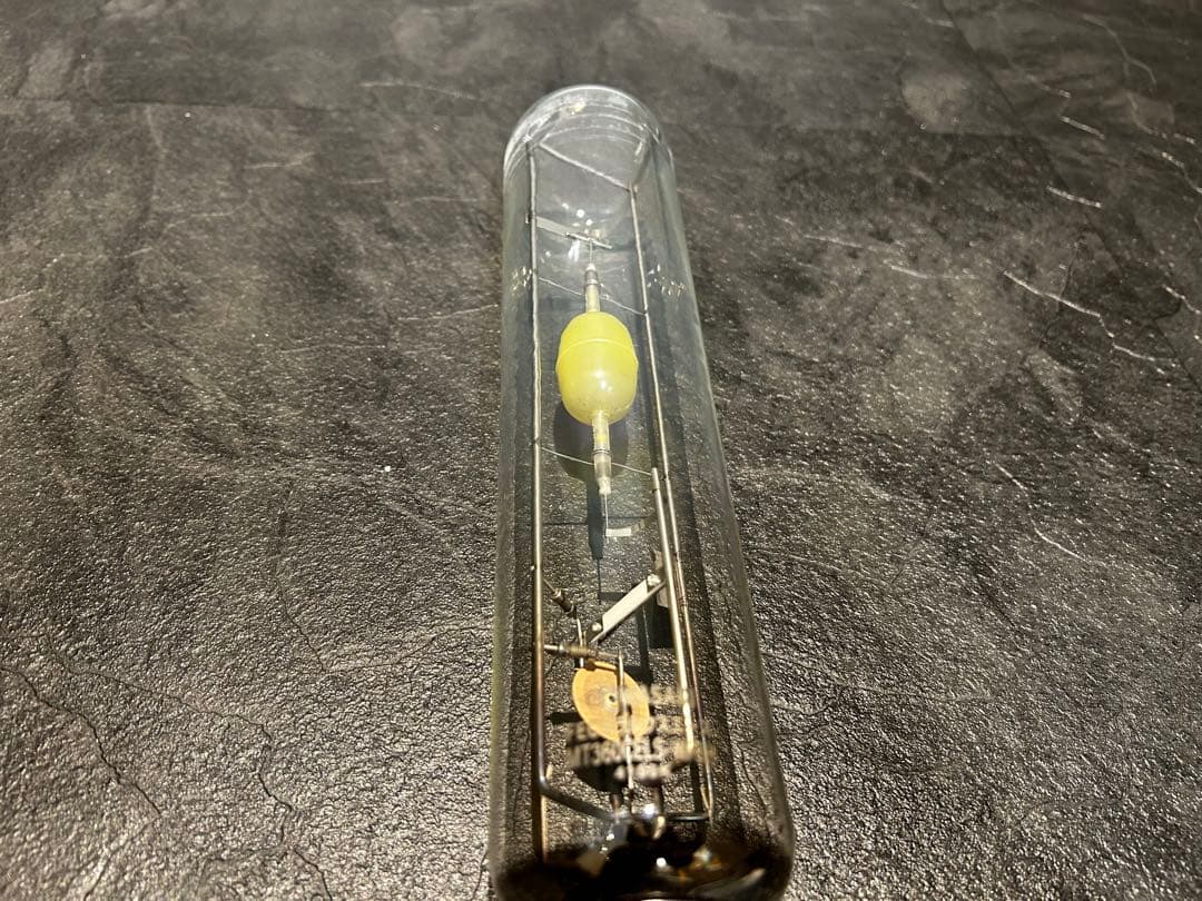 岩崎電気　メタルハライドランプMT360CELS-W/BH 3本セット