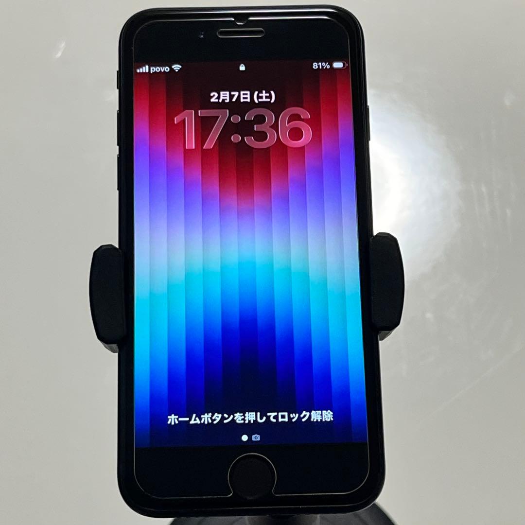 iPhoneSE3 (第3世代) SIMフリー 64GB黒バッテリー83%美品