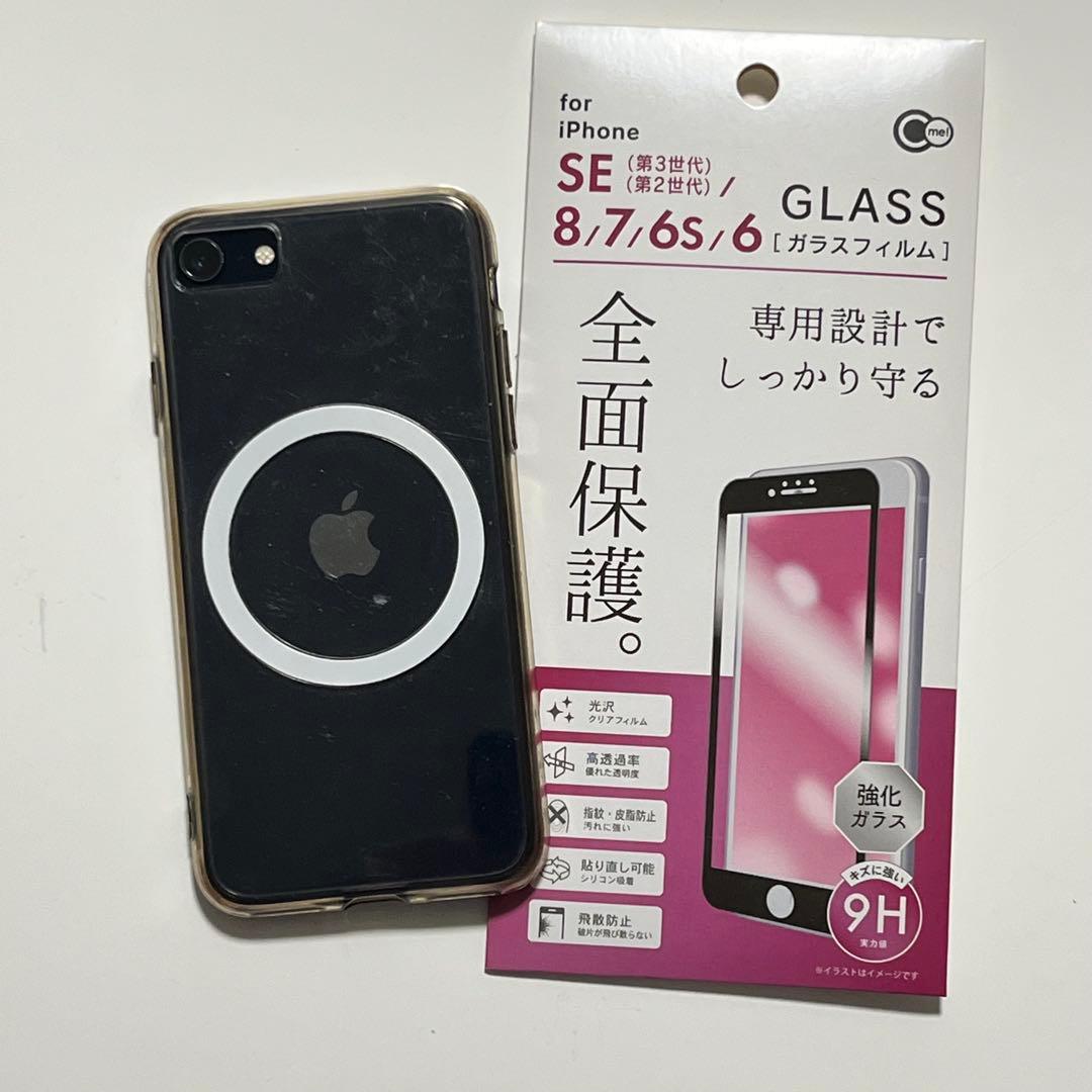 iPhoneSE3 (第3世代) SIMフリー 64GB黒バッテリー83%美品