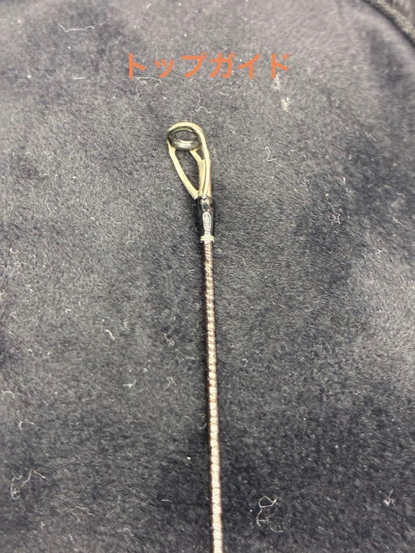 コルク保護フィルム！シマノ Bantam 163ML-2 センターカット2ピース