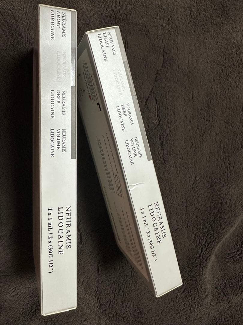 Neuramis Lidocaine 2個セット