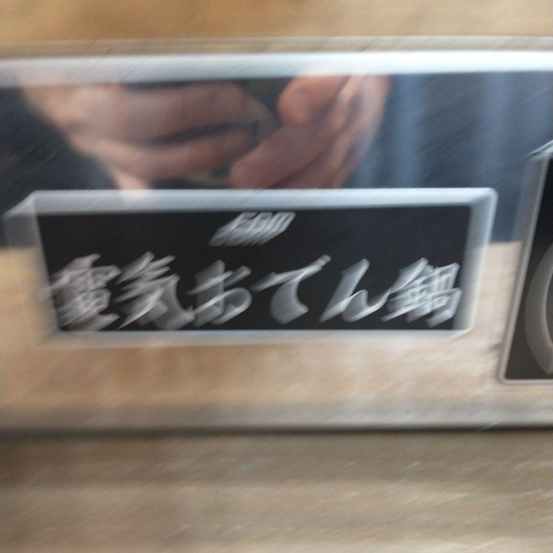 美品★EBM電気おでん鍋★8寸★大容量★業務用★購入時価格７万円