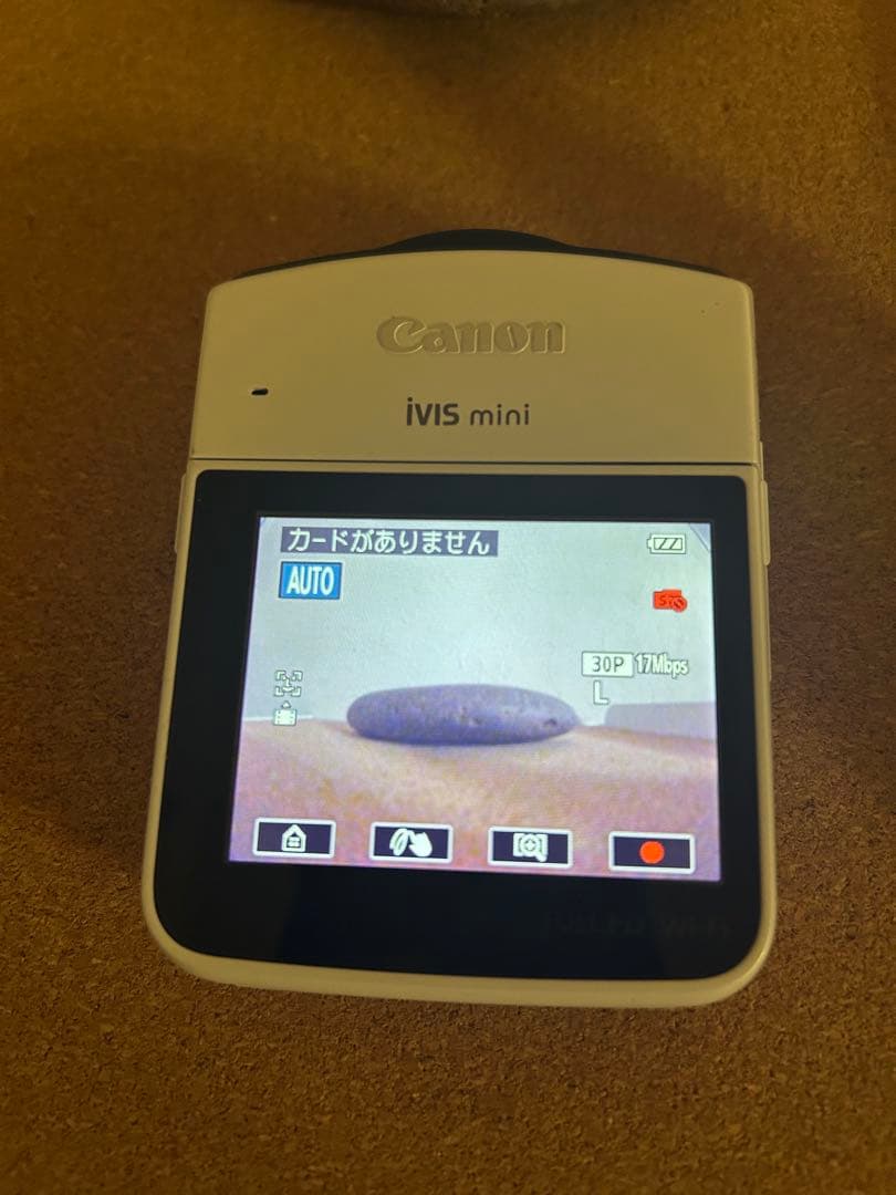 Canon IVIS mini ホワイト