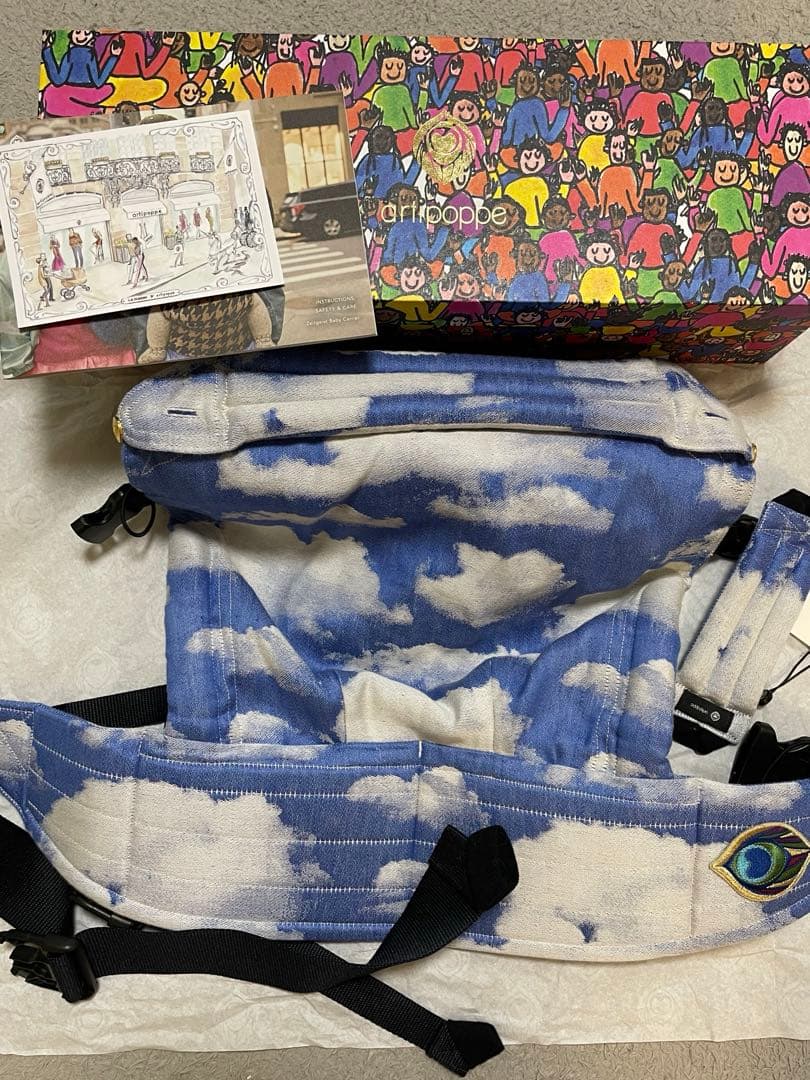 artipoppe アーティポッペ　ザイガイスト スカイ（リネン）抱っこ紐