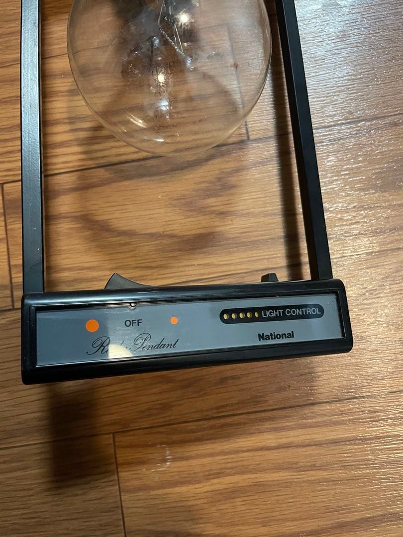 昭和レトロ ナショナル スクエア型 シェードランプ ペンダントライト 天井照明