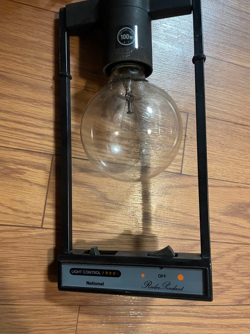 昭和レトロ ナショナル スクエア型 シェードランプ ペンダントライト 天井照明