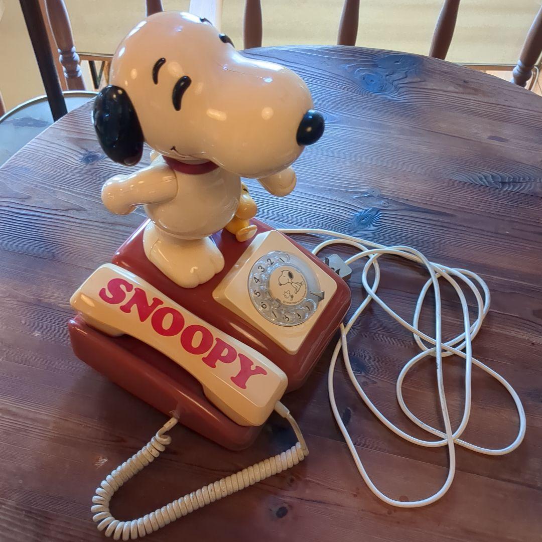 昭和レトロ☆スヌーピー電話機☆スヌーピー TOMY ビンテージ インテリア