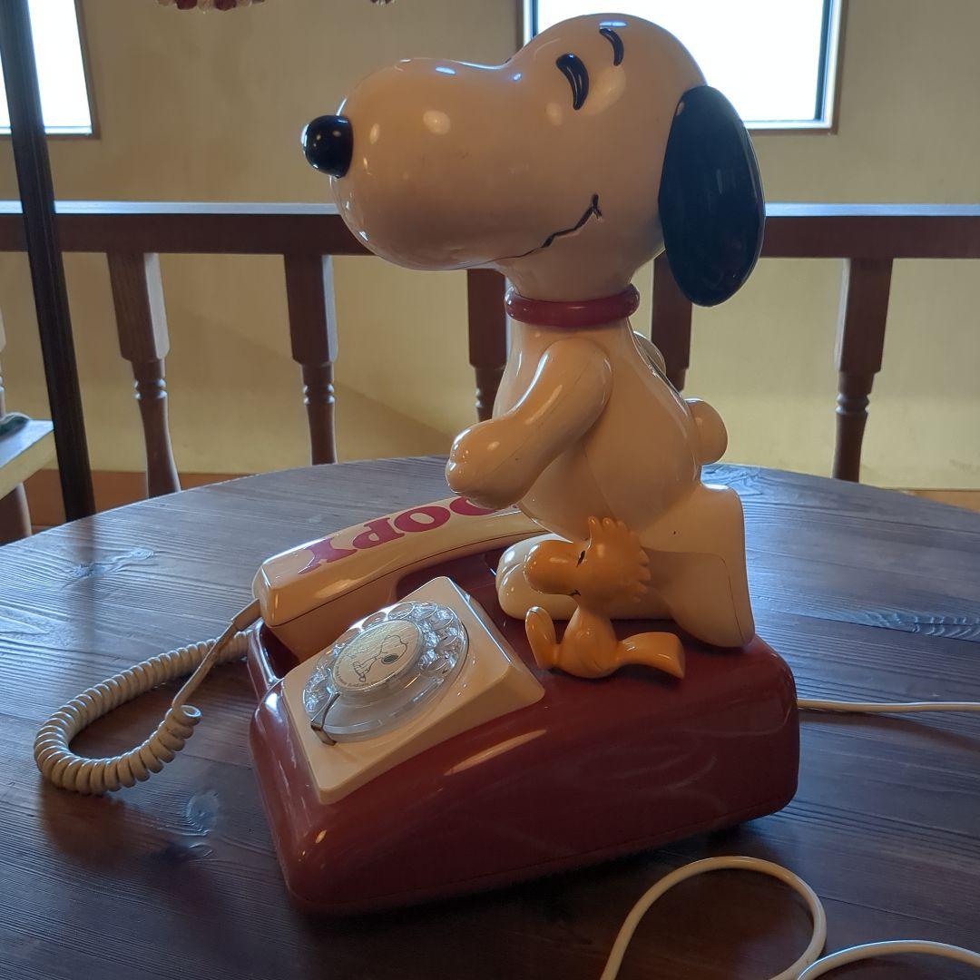 昭和レトロ☆スヌーピー電話機☆スヌーピー TOMY ビンテージ インテリア
