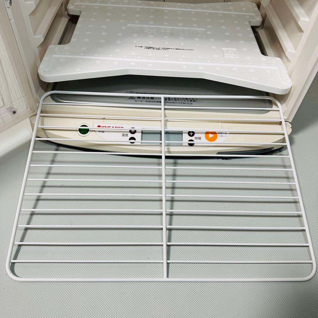 洗えて畳める発酵器　日本ニーダー　PF102