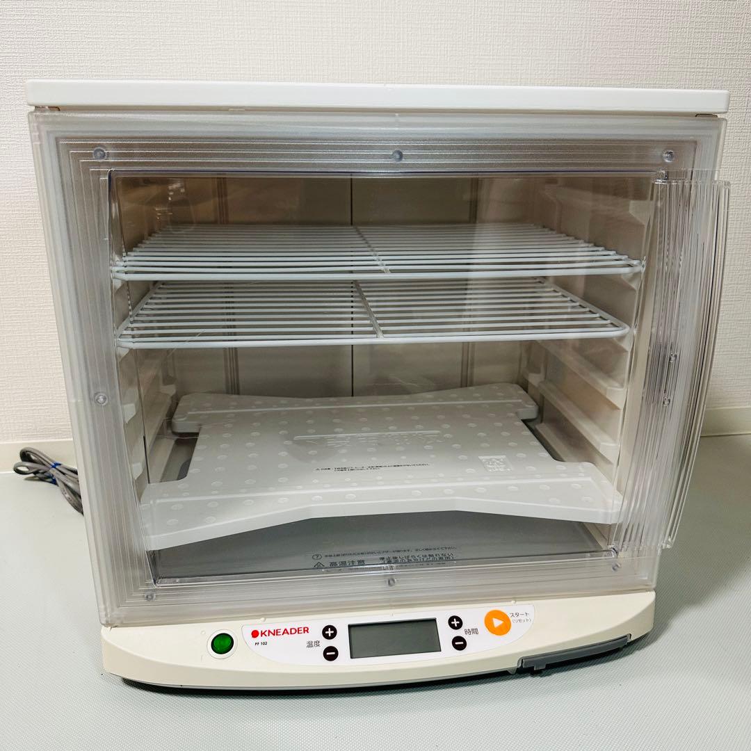 洗えて畳める発酵器　日本ニーダー　PF102