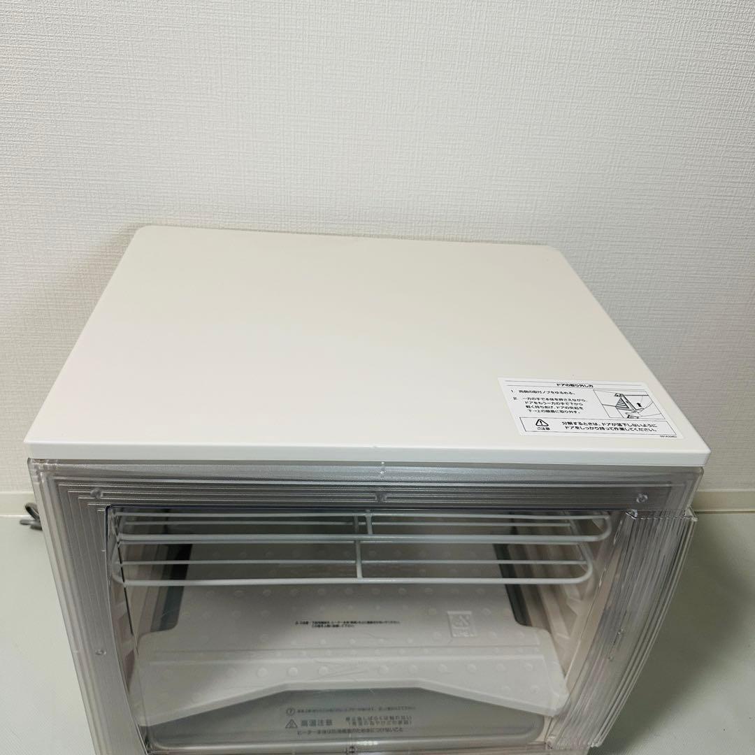 洗えて畳める発酵器　日本ニーダー　PF102