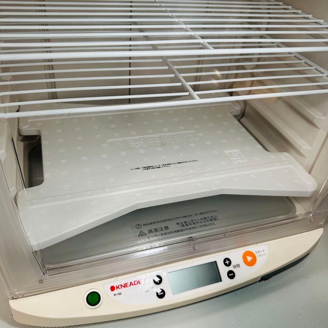 洗えて畳める発酵器　日本ニーダー　PF102