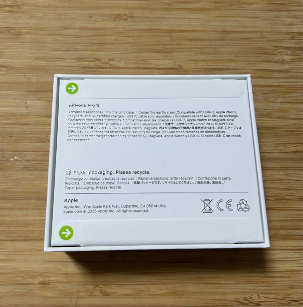 AirPods Pro 3 本体 + TPUクリアケース