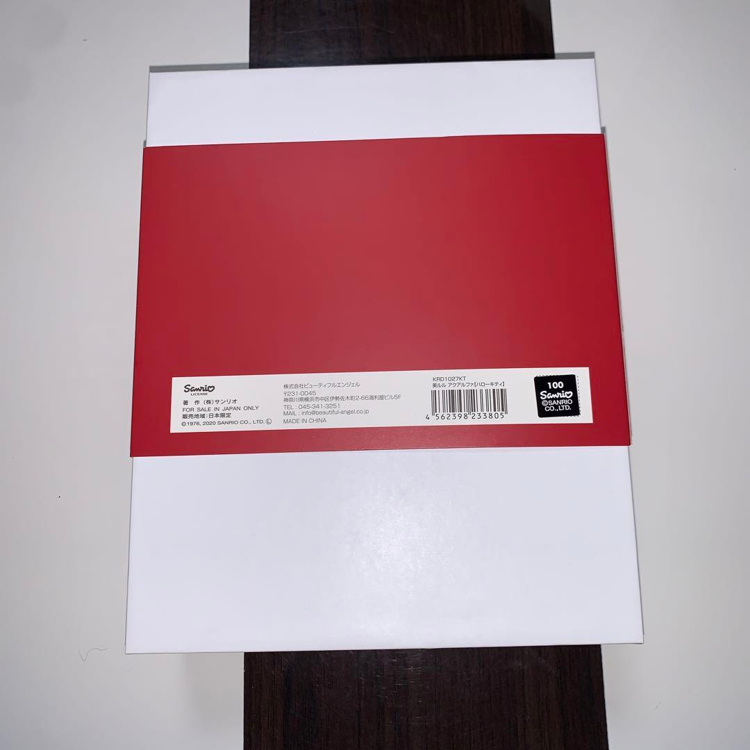 キティちゃん　ビルル　アクアルファ　ハローキティ　エステ　美容　　　　 EMS