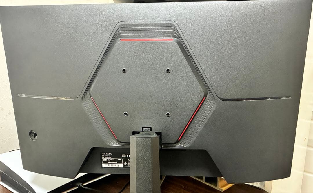 REGZA ゲーミングモニター 23.8インチ FHD RM-G245N