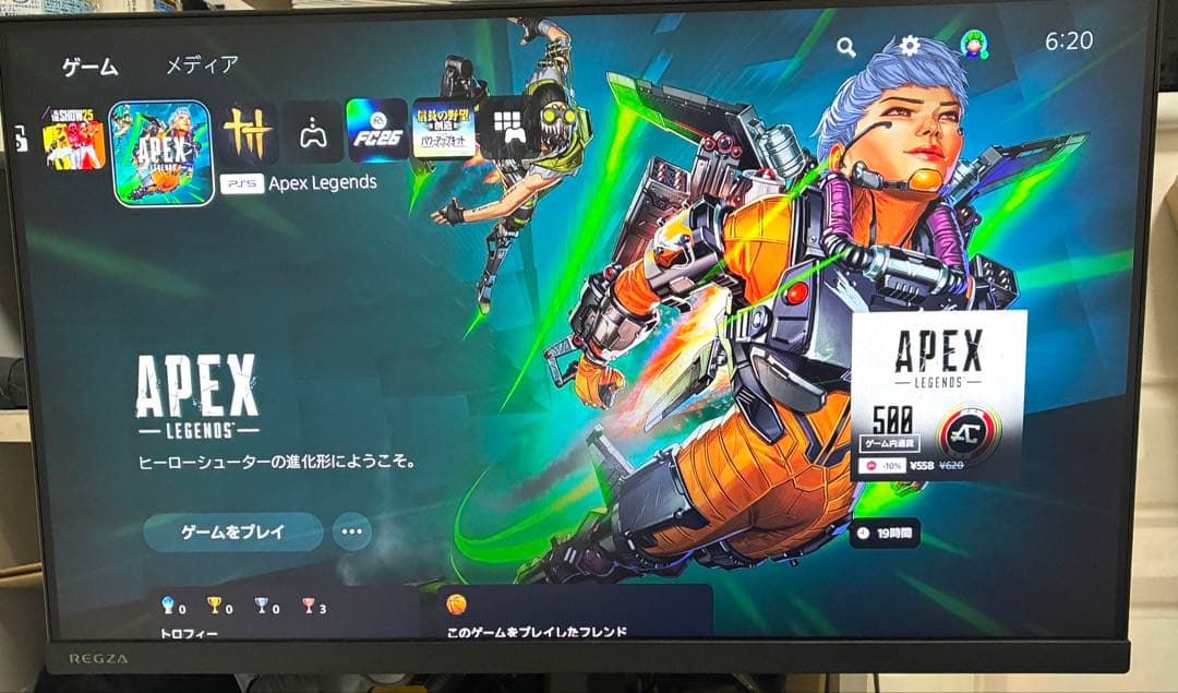 REGZA ゲーミングモニター 23.8インチ FHD RM-G245N