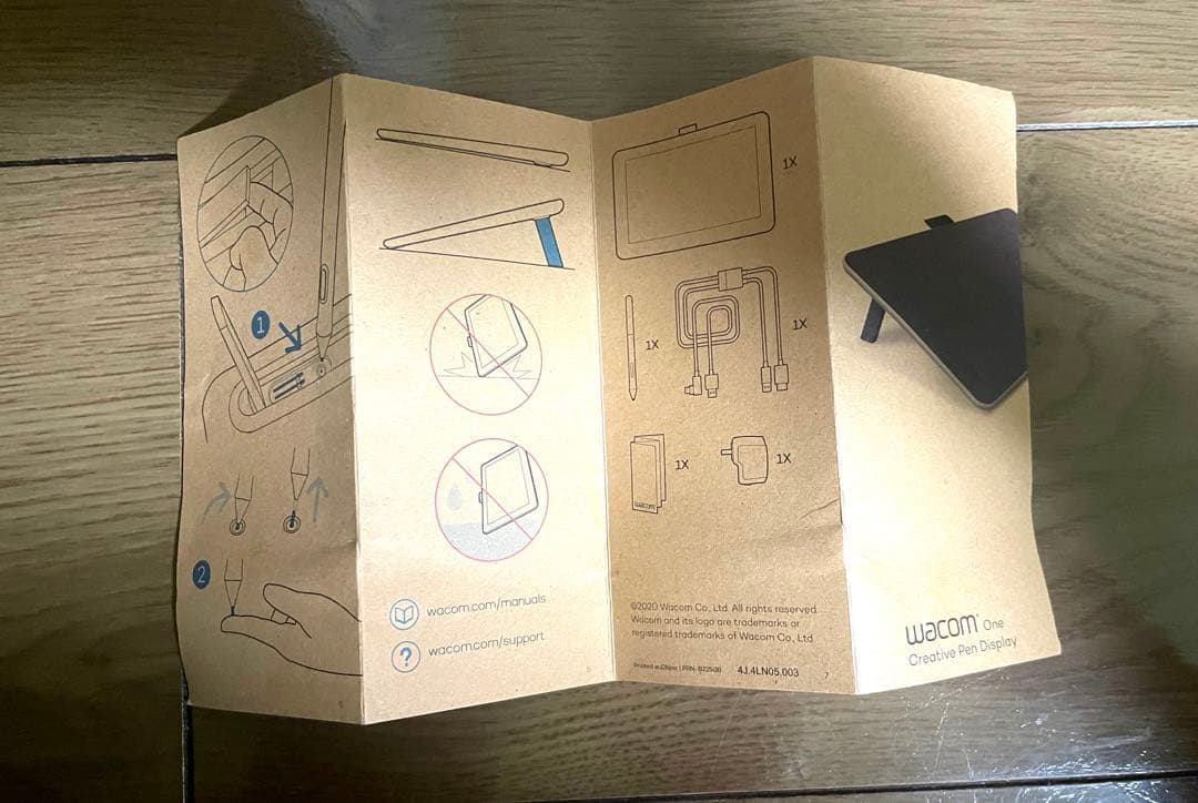 Wacom One DTC133 液タブ　本体【画像追加】