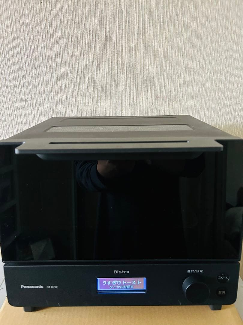 Panasonic オープントースター NT-D700-K ブラック