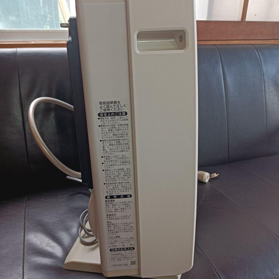 Rinnai リンナイ 都市ガス ファンヒーター RC-L4001NP 美品