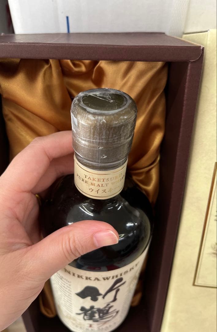 旧デザインニッカ竹鶴 17年 ピュアモルトウイスキー700ml 43%箱付き