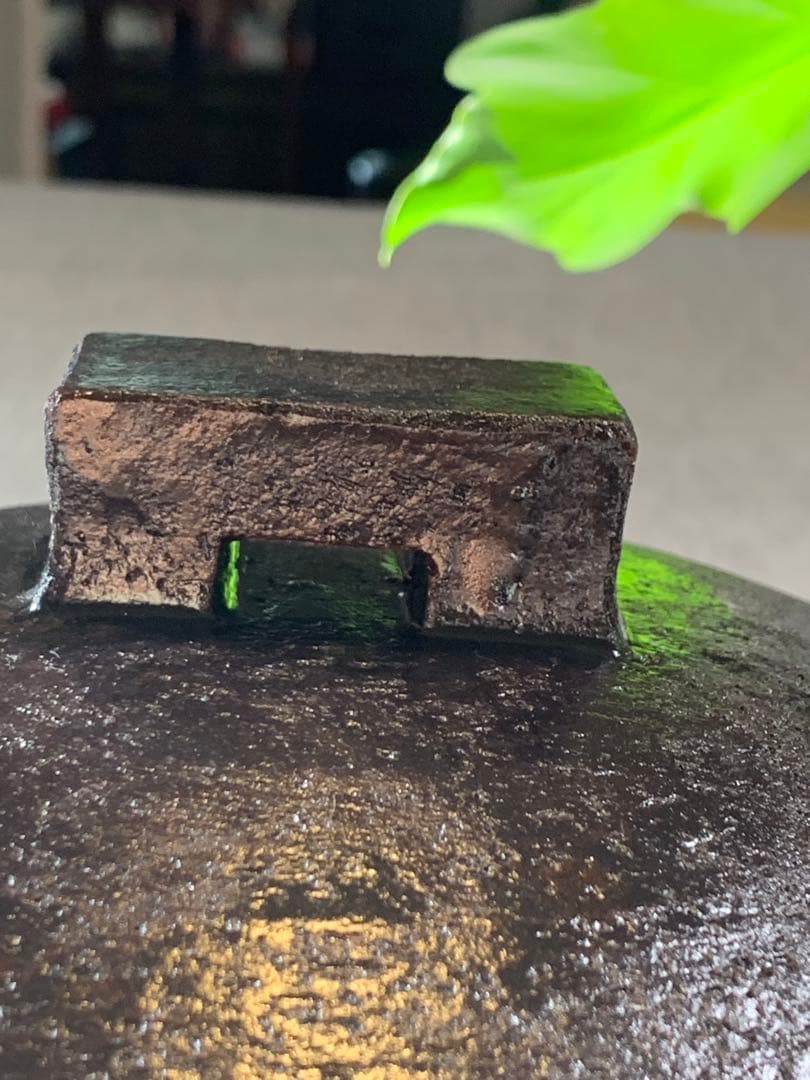 大道正男 作家 土鍋 黒釉 長谷園 伊賀焼 大型 33cm 上質デザイン 美品