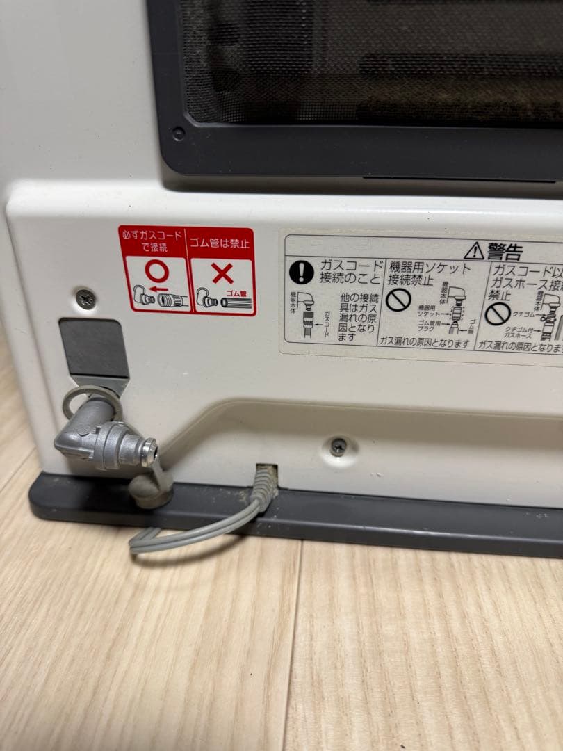 【稼働品】NORITZ ノーリツ ガスファンヒーター 都市ガス