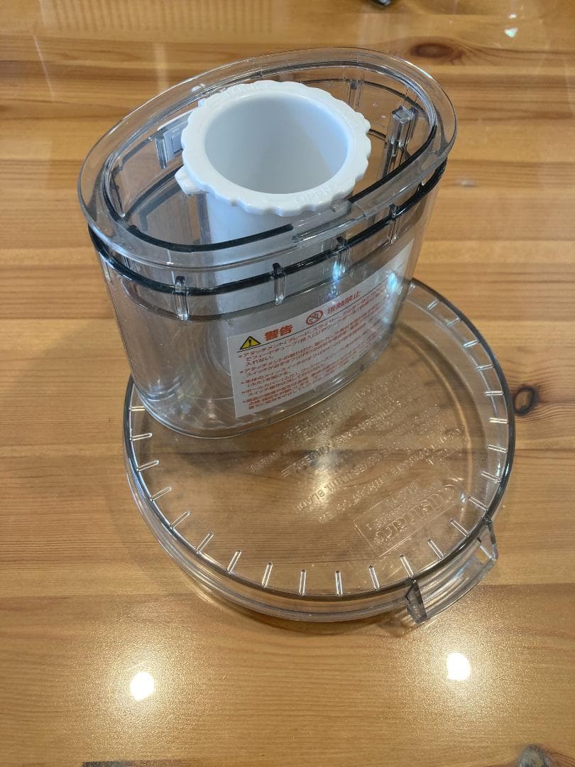 【⭐︎ラクシュミー⭐︎】クイジナート DLC-191J フードプロセッサー