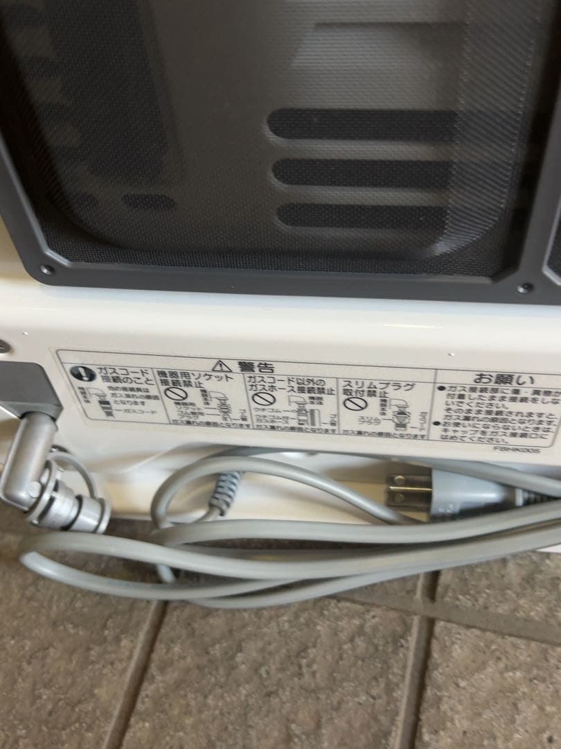 NORITZ ガスファンヒーター GFH-24065-W5 2021年製