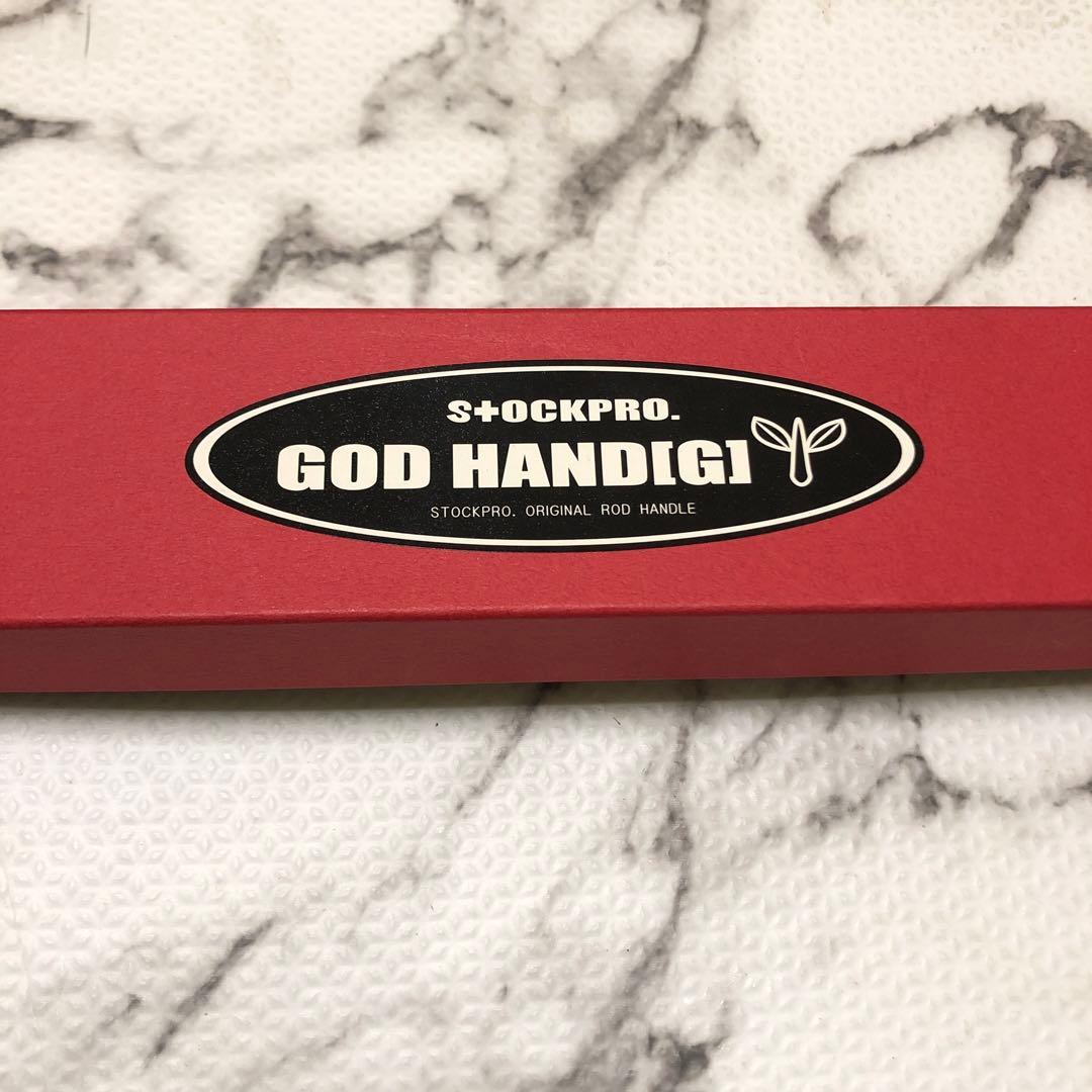 ストックルアーズゴッドハンドGGODHANDGグリップ STOCKLURES