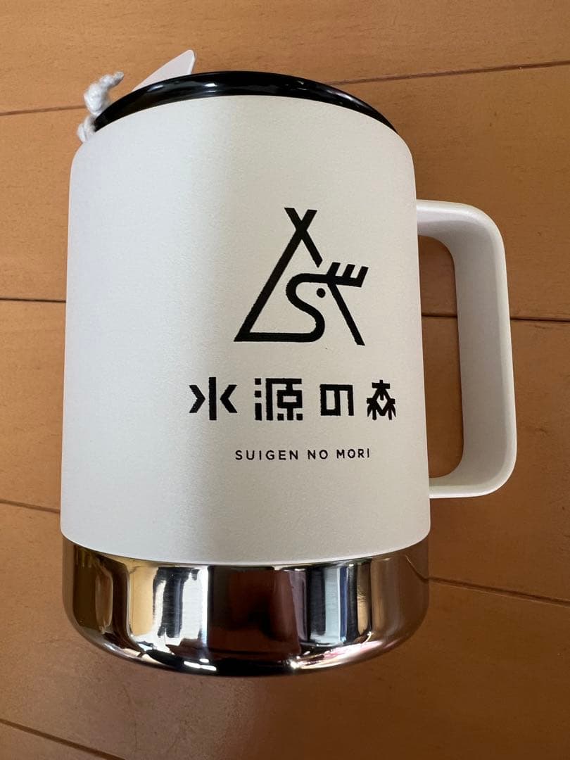 マウンテンリサーチ クリーンカンティーン ステンレスマグカップ　水源の森