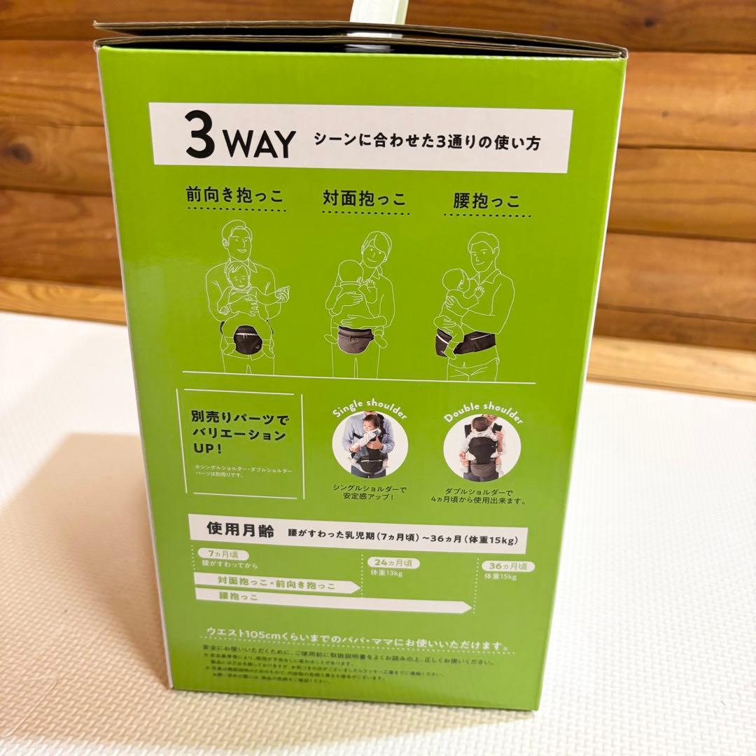 【未使用】POLBAN ポルバン アドバンス LUCKY 1934 ヒップシート