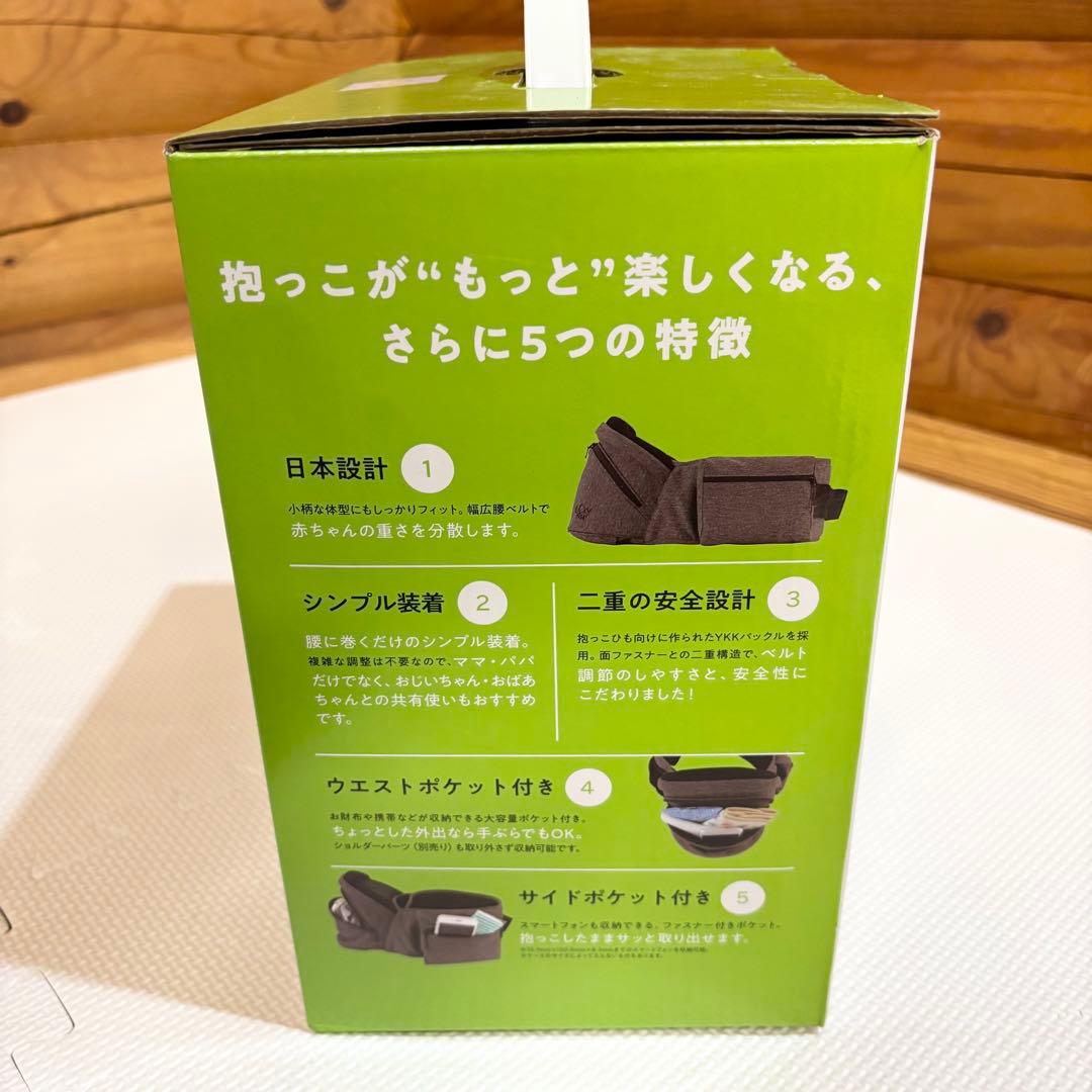 【未使用】POLBAN ポルバン アドバンス LUCKY 1934 ヒップシート