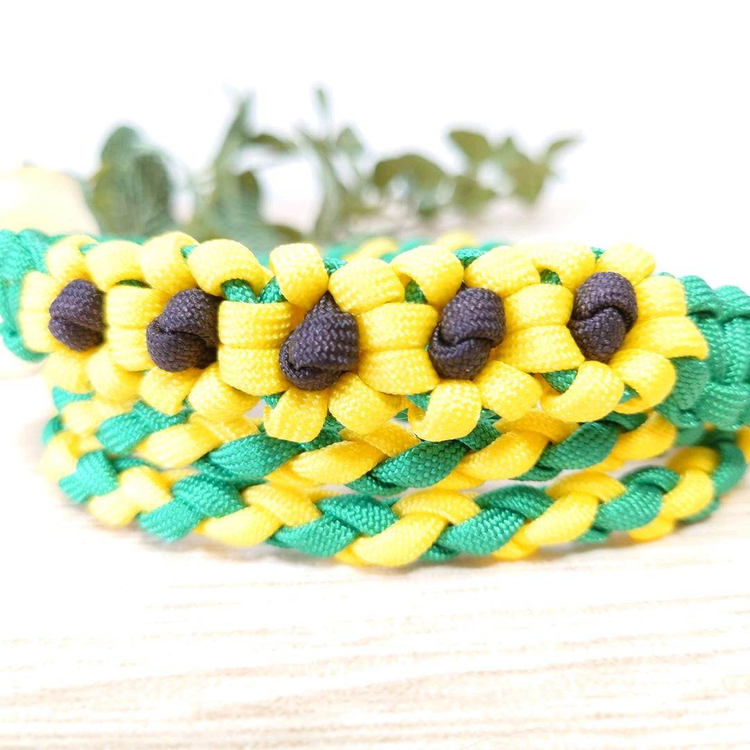 パラコードリード　カフェリード　❁ひまわり❁　№053