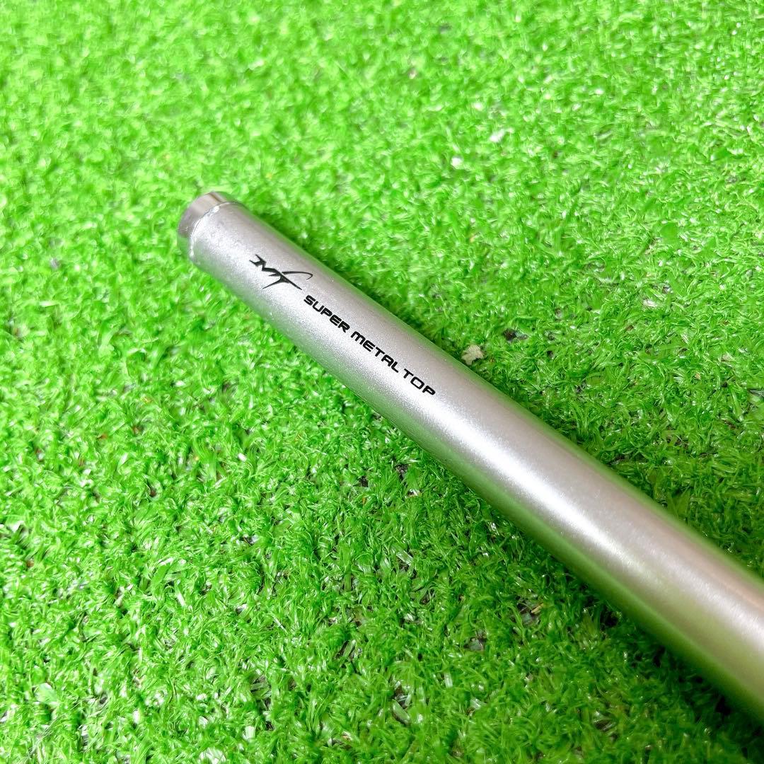 希少！最高峰！ダイワ　極鋭ヒラメ　H-270 船竿